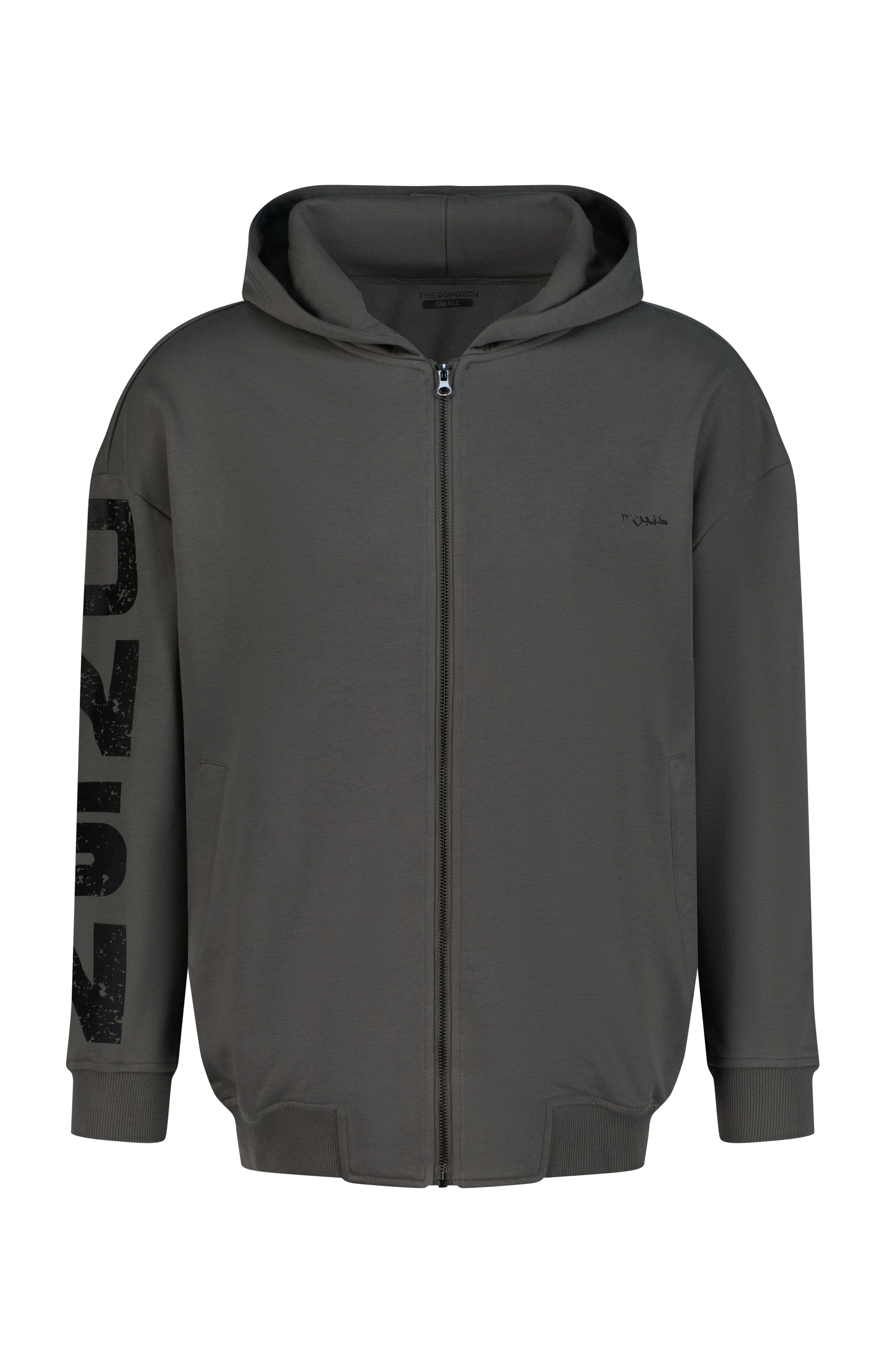 DUNGEON X ARABIC'22 - Oversized Zipper Hoodie