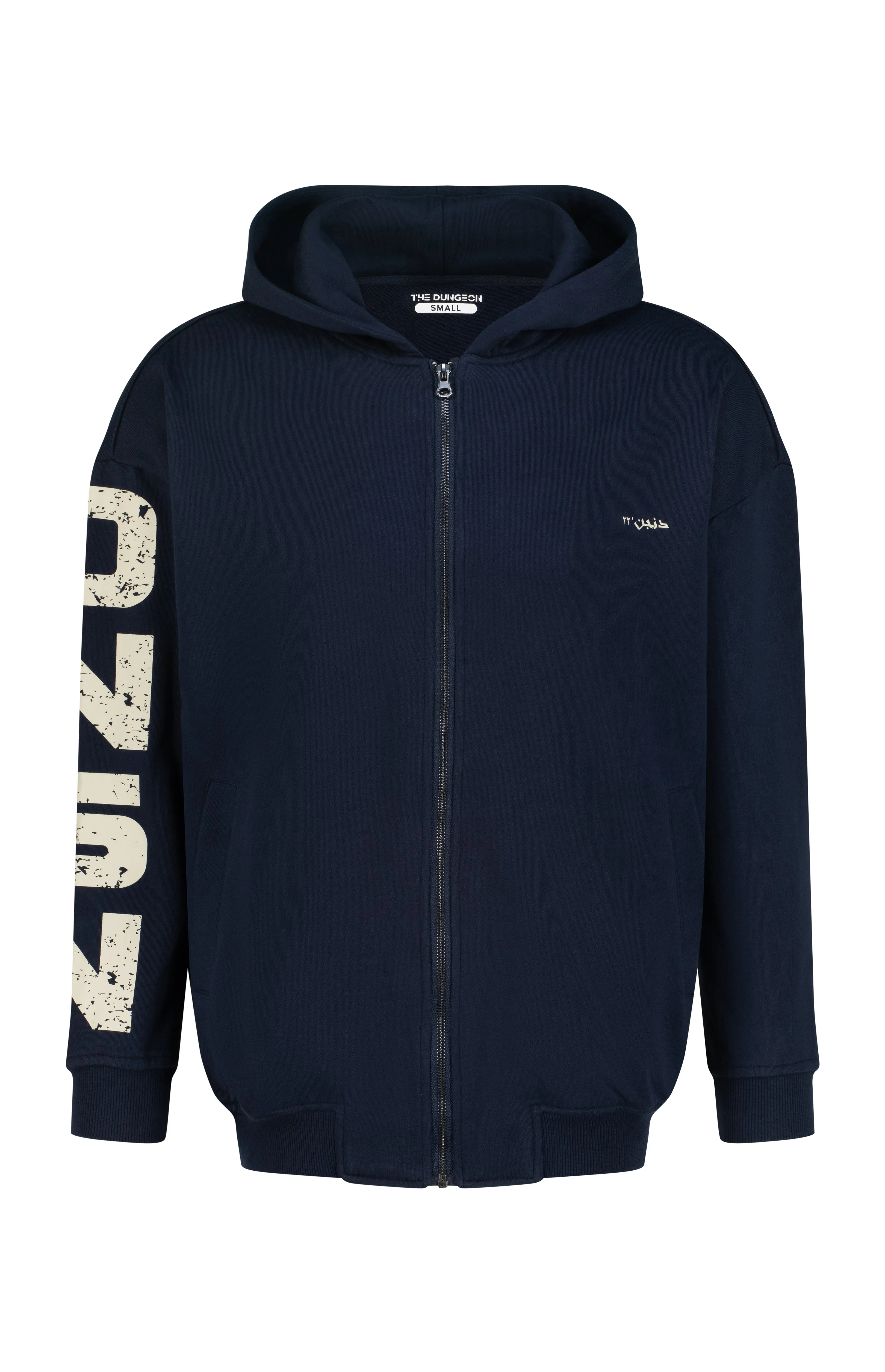 DUNGEON X ARABIC'22 - Oversized Zipper Hoodie